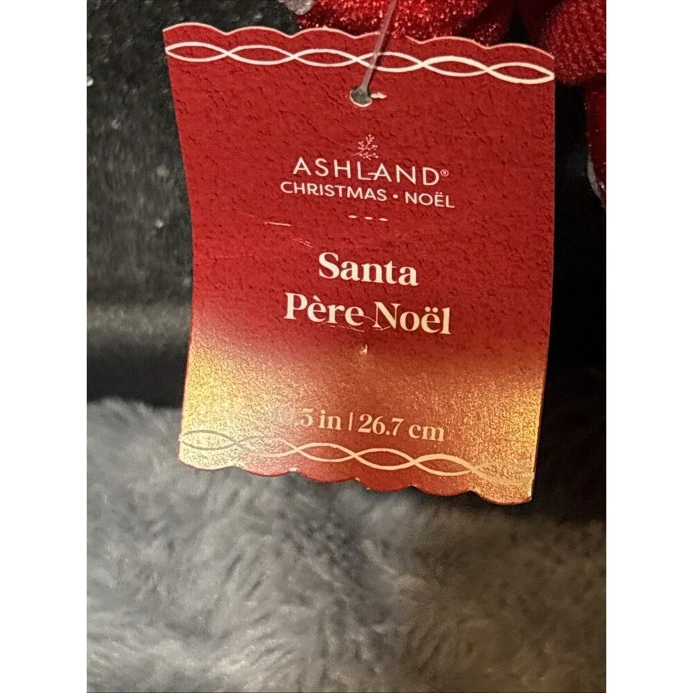 Ashland Christmas 10.5